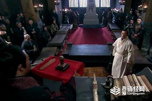 商鞅为什么被处死 结局难以避免