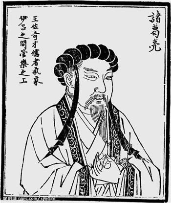 诸葛亮斩马谡为什么是失败的决策?