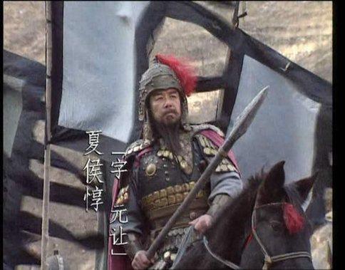 曹操为什么最信任夏侯惇?