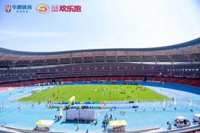 ​山西体育中心“花式”助力全民健身