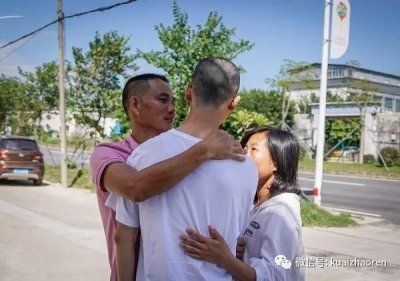 ​“梅姨”到底是谁？“梅姨案”至今还有钟彬、欧阳佳豪在内的3名孩子没下落