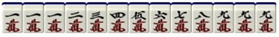 ​麻将文化——岭上开花、九莲宝灯与日本麻将