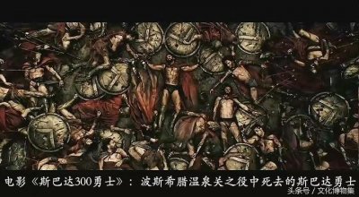 ​残酷的 “柳条人”刑具及十二骑士传说|狂野好斗的凯尔特文明