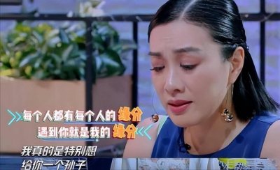 ​钟丽缇：三婚嫁小12岁丈夫一人养全家，被婆婆催生，52岁还在努力