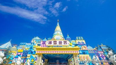 ​打卡新密新晋网红景点-银基冰雪世界与动物王国