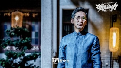 ​《破冰行动》东叔辉叔林灿又重聚，毒枭爷仨演绎全新故事