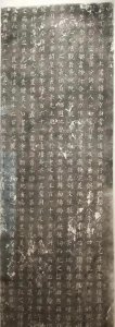 ​叶县古八景之诸葛庙，河南平顶山是诸葛亮生活的地方之一