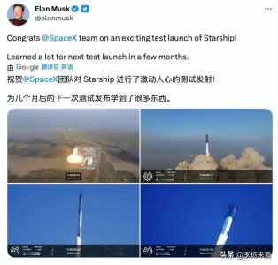 ​警惕上纲上线
