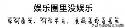 ​神仙姐姐刘亦菲谈绯闻男友。钢琴家朗朗无辜“中枪”