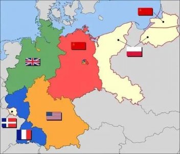 ​二战结束德国分裂为东德西德