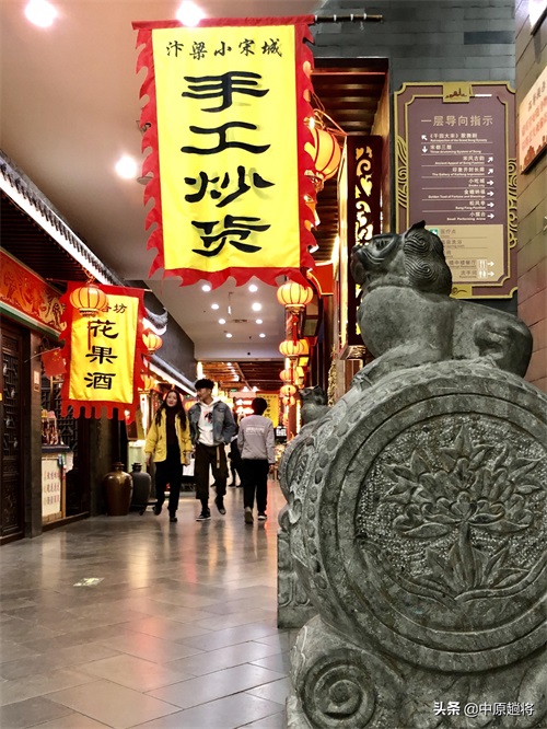 开封汴梁小宋城，一个免费吃喝玩乐的好去处