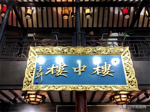 开封汴梁小宋城，一个免费吃喝玩乐的好去处