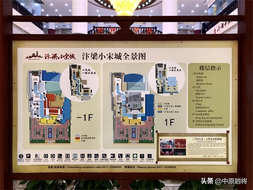 开封汴梁小宋城，一个免费吃喝玩乐的好去处
