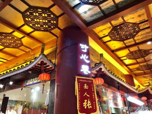 开封汴梁小宋城，一个免费吃喝玩乐的好去处