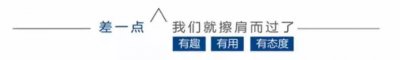 ​今日（2曰9日）山东广播电视台各电视频道节目预告