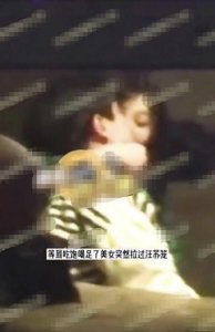 ​汪苏泷与美女共进晚餐，被美女接二连三热吻，疑似新恋情曝光