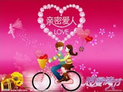 ​你会把亲密爱人称为“卿卿”吗