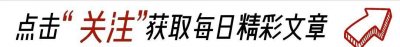 ​事实证明，马国明更爱黄心颖，因为在前任身边他会变得很不一样！