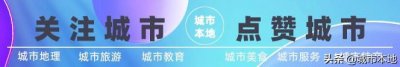 ​青岛市区划地名一览表，了解青岛市有几个区、县，细到街道