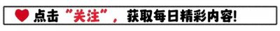​突发！安徽合肥发生自杀事件:现场太惨烈，知情人透露更多内幕