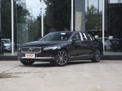 ​沃尔沃S90与奥迪A6L到底哪个性价比更高呢？