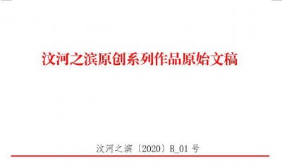 ​博物馆篇001-中国人民革命军事博物馆