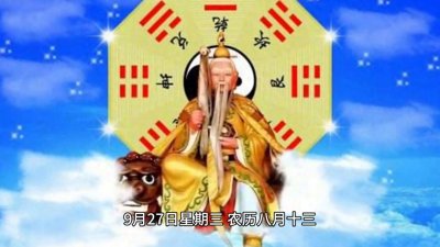 ​每日新闻资讯