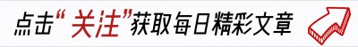 ​关智斌战胜烧伤痛苦，重拾光彩的勇敢之旅，演艺圈的坚强战士