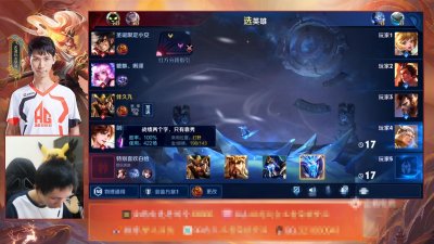 ​剑仙创造王者荣耀吉尼斯纪录：426场100%胜率，如今被雪藏