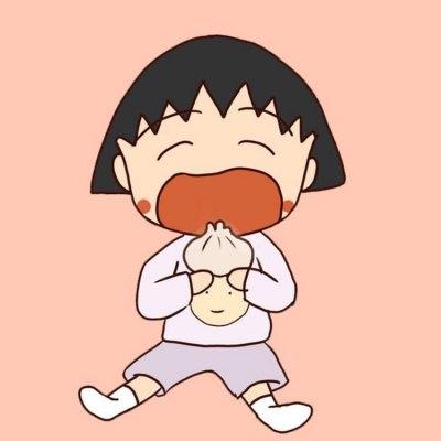 樱桃小丸子头像可爱呆萌搞怪
