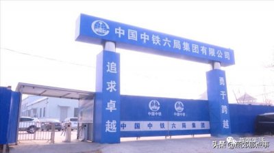 ​重磅！燕郊高铁站即将建成