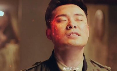 ​《动管局》终于大结局，郝运果然是朱雀之子
