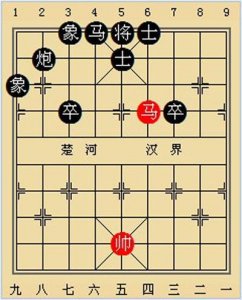 ​五步定华山