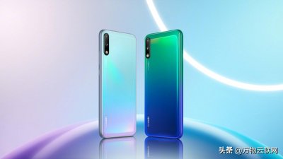 ​先睹为快：华为畅享10的规格，可用性和价格信息，售价约1000元