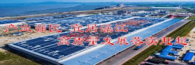 ​莆田市委网信办举行“湄洲湾职业技术学院春季招生问题”网上新闻发布会