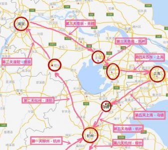 ​华东五市旅行攻略+景点介绍