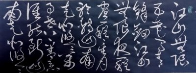 ​五花马 青锋剑 《江山无限》