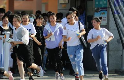 ​录取通知编号有含义，开头是“001”的学生先恭喜你了