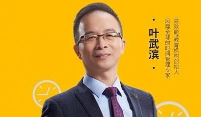 ​如何实现自己的梦想？你和梦想只有三步之遥