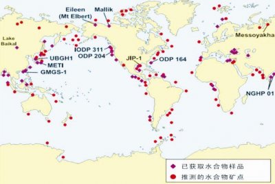 ​中国可燃冰储存量世界第一，可使用超100年，它能够替代石油吗？