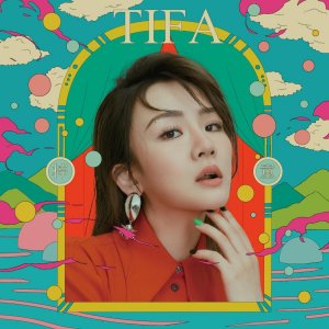 ​打磨3年，陈梓童推出首张创作专辑《TIFA陈梓童》