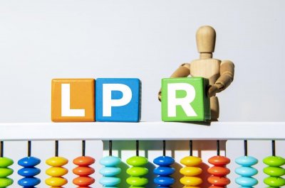​LPR利率与基准利率的区别