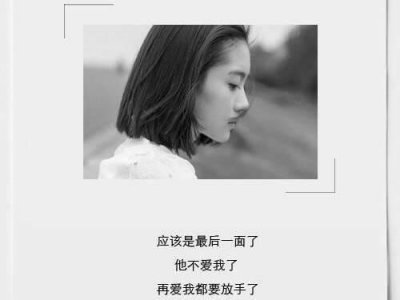 ​好的爱情都是在兜兜转转后重逢