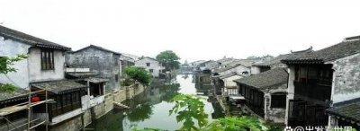 ​太仓属于江苏省苏州市下辖的县级市