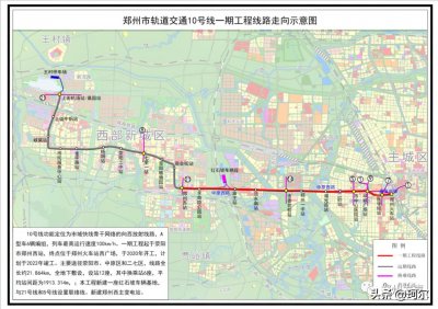 ​快看：郑州地铁10号线一期工程又迈进一大步