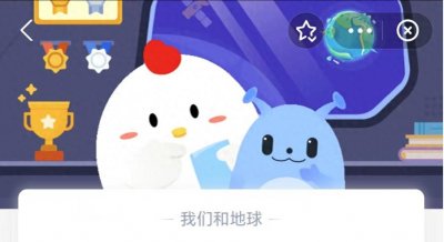 ​古代出行常有“打尖住店”的说法“打尖”指的是什么蚂蚁庄园答案