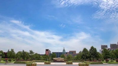 ​浙江大学城市学院由独立学院转为公办本科高校，录取分会提高吗？