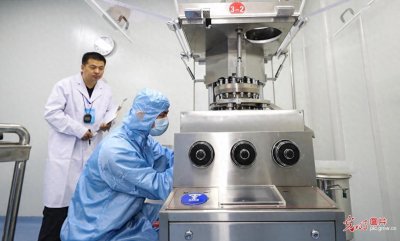 ​全国医药类职业院校药品生产技能大赛开赛