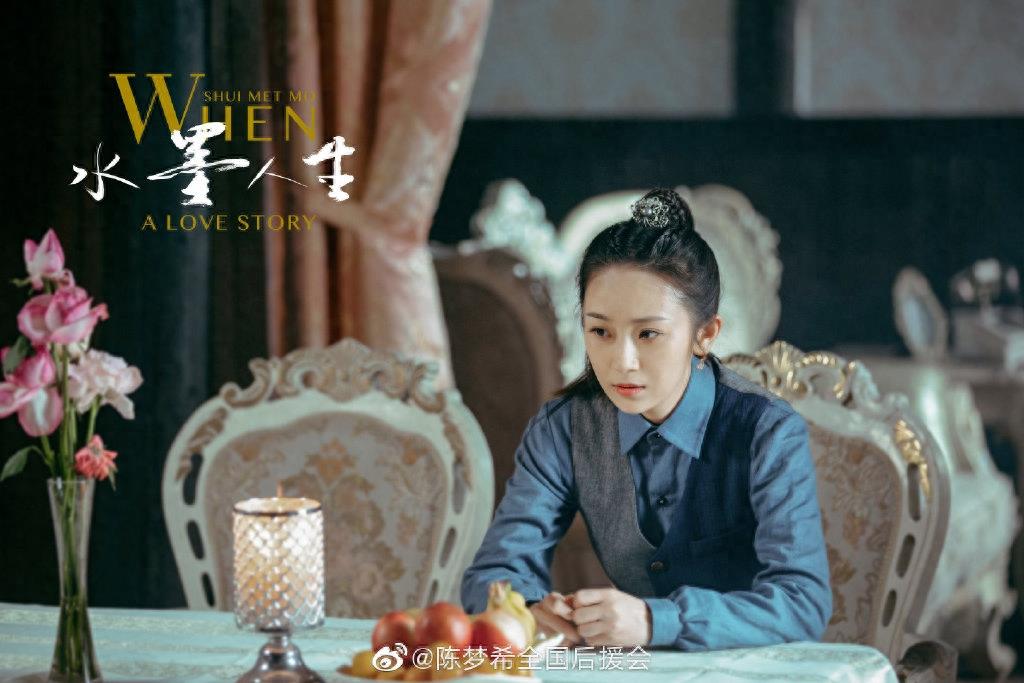 陈梦希，演技一流，颜值担当，棒棒哒的女神