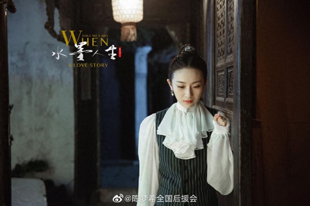 陈梦希，演技一流，颜值担当，棒棒哒的女神